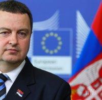 Дачич: Благодарим на Русия за подкрепата за Косово