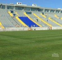 Сложиха първите седалки в сектор 