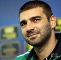 Шампионът Лудогорец готов да продаде Владо Стоянов