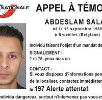 Белгия ще екстрадира парижкия атентатор във Франция