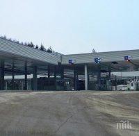 Въведена е временна организация на движението за ГКПП – Гюешево заради демонтаж на рекламно съоръжение
