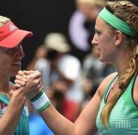 Азаренка гледа към историческо постижение, но на пътя й застава Кербер