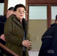 Извънредно! Излязоха още скандални подробности за Кървавата Иванка! Вижте как е контактувала с ченгето под прикритие! 