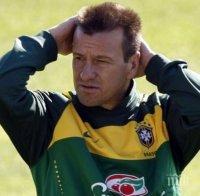 Дунга може да загуби поста си много скоро