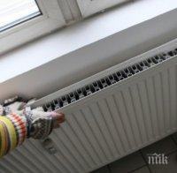 „КОРАДО-България”  разнообразява продукцията си с дизайнерски радиатори