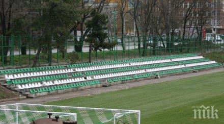 спортна база берое вече осветление