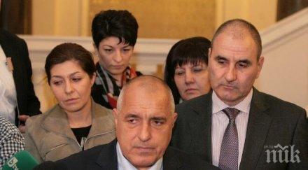 борисов призова вярва официална информация повод терористични заплахи