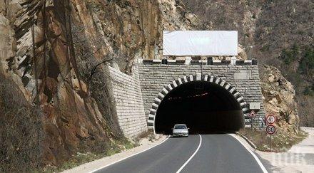 забранено преминаването автомобили тона прохода петрохан