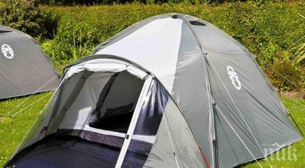 забраната къмпингуване зона остава сила