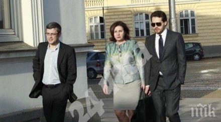 венелина гочева плонжира приятелката руми бъчварова