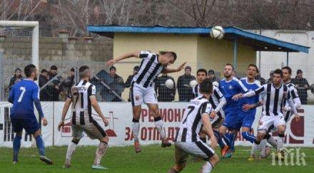 емоции двубоите група