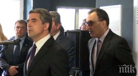 пик трима президенти откриха обновената колекционна зала нвим