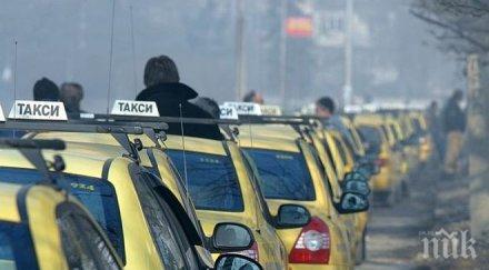 таксиметровите шофьори пловдив протестират новия данък