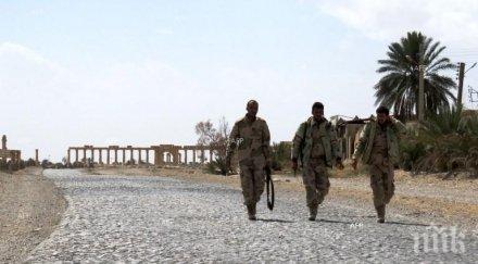 първата група руски експерти пристигна сирия разминиране палмира