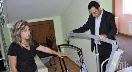 близо 9000 лева събраха трамплин центъра деца увреждания