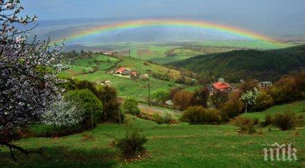 синоптици бан предупредиха захладнее места превали