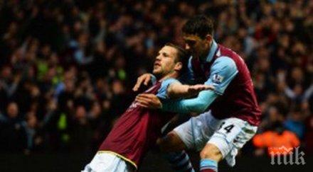 извадиха футболист астън вила състава пушил наргиле