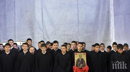 божията помощ столичната семинария прави отбор ръгби