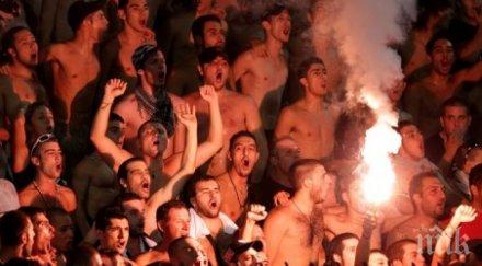 гърция изключена уефа фифа