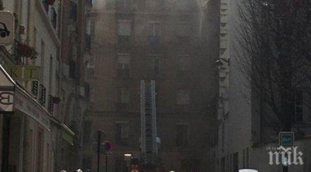 извънредно пик мощен взрив центъра париж обновена снимки видео