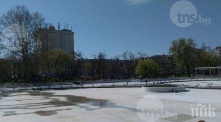 пеещите фонтани пловдив бликват отново седмица