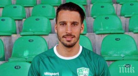 берое подписа бивш футболист реал мадрид