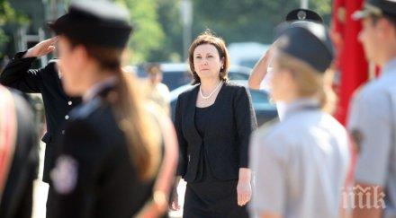 скандал бъчварова намери бушон убийства ботевград отряза главата полицейска шефка