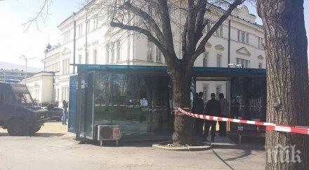 пик подпалвача парламента видео