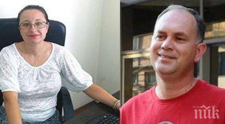 пик задава скандал лиценз търговия ток съпругата георги кадиев скри резултата две проверки дкевр документ