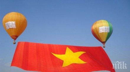 парламентът виетнам първи път историята оглавен жена