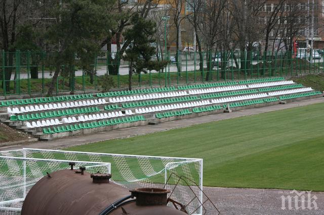 Спортна база „Берое“ вече има осветление