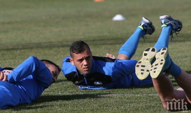 Защитник на сините пропуска дербито с Берое