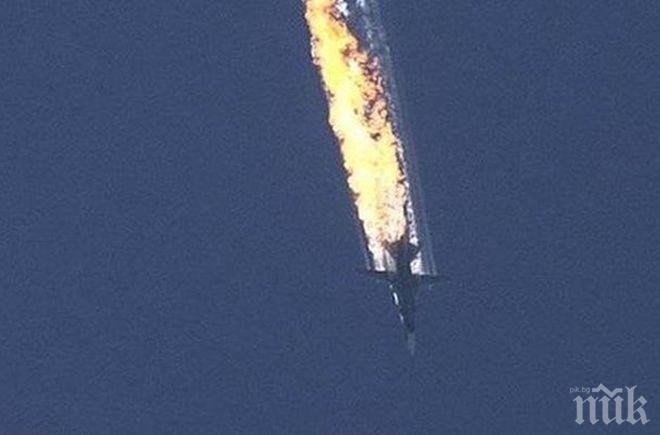 Извънредно! Турция разкри самоличността на убиеца на руския пилот от Су-24! Москва още не вярва! (обновена)