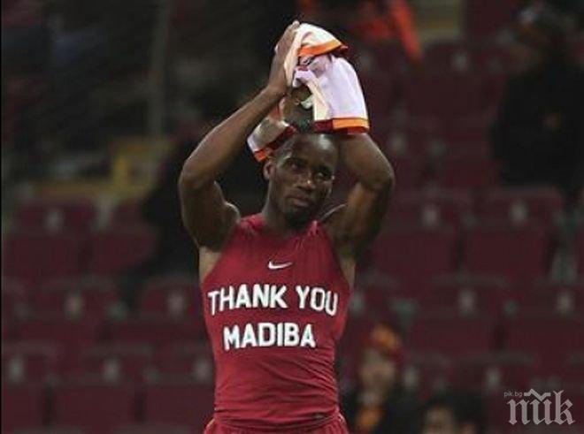 Наказаха Ебуе за 1 година за дългове към агент