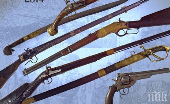 ПИК TV: Изложбата „Оръжието на свободата“