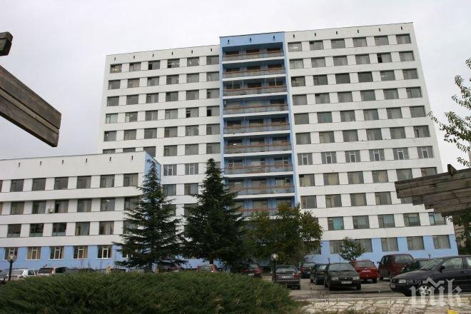 Ненчев ще открие нов скенер в МБАЛ-Варна към ВМА