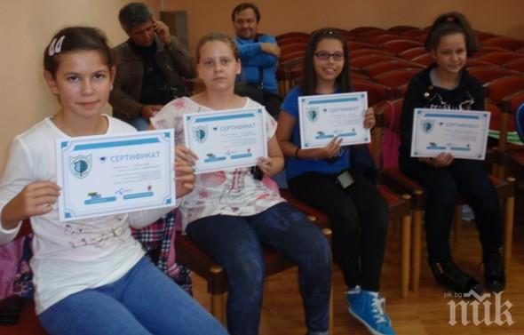 Еленски ученици ще се обучават за киберскаути