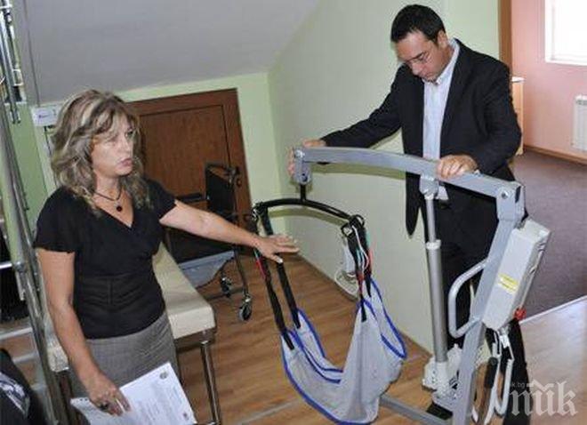 Близо 9000 лева събраха за трамплин за Центъра за деца с увреждания 