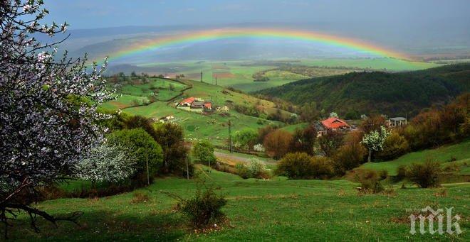 Синоптици от БАН предупредиха: Утре ще захладнее и на места ще превали