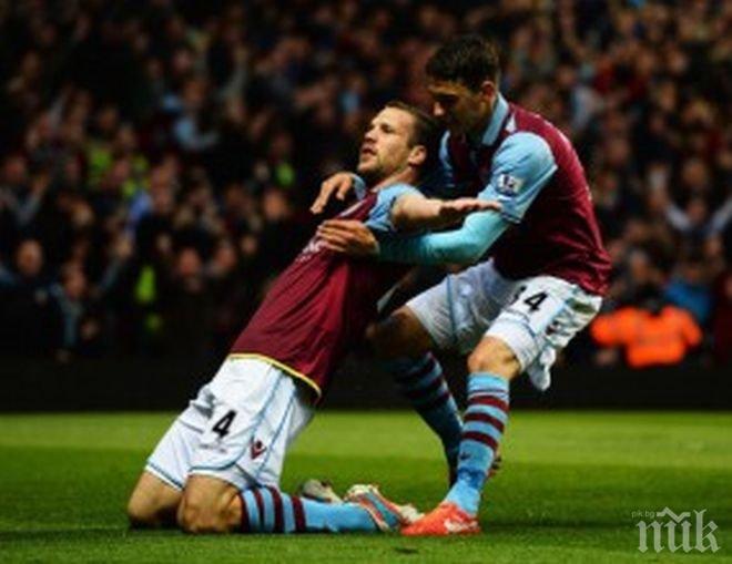 Извадиха футболист на Астън Вила от състава, пушил наргиле