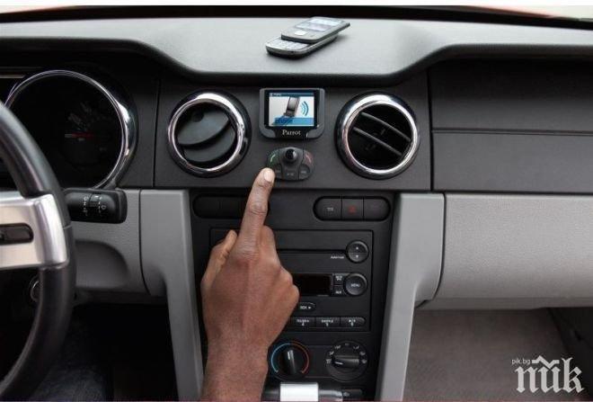 Въвежда се временна организация на движението заради посещението на хърватския президент в София