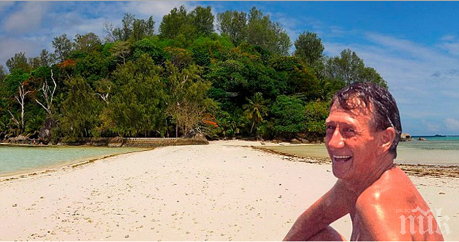 Той купил необитаем остров за 24 000 лева и създал рай за себе си!