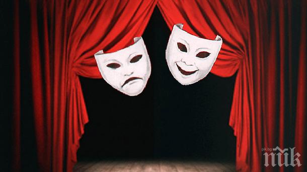 Италиански бизнесмен е изплатил бонусите на работниците си в билети за театри и музеи
