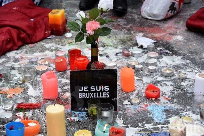 Белгийските мюсюлмани почетоха паметта на загиналите по време на брюкселските терористични актове