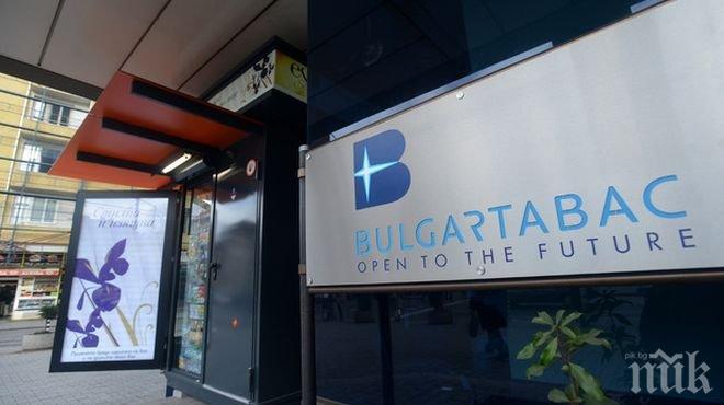 Лукарски: Фабриката на „Булгартабак” в София спира работа от утре