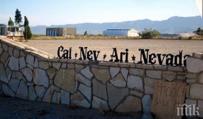 Продават пустинен град за 8 милиона долара