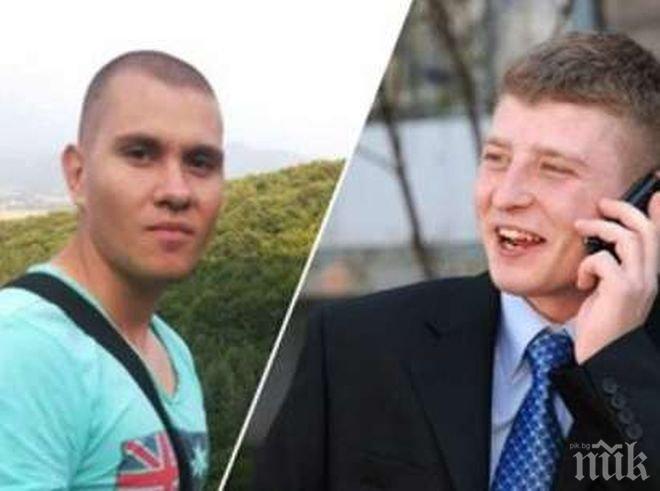 Ето ги ченгетата, сгащени при спецакция с дрога