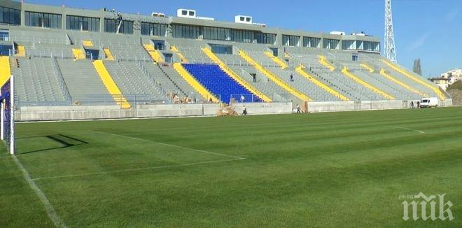 Сложиха първите седалки в сектор А на Герена (видео)