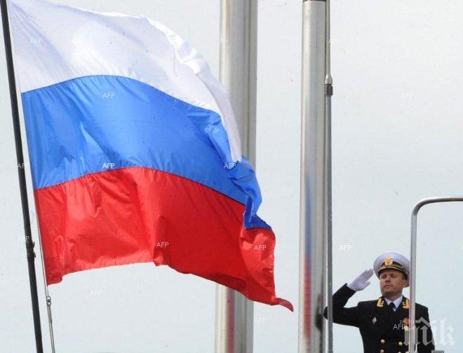 Руските спецслужби са задържали служител на СБУ, обучаван от ЦРУ
