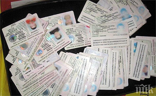 Хора с увреждания пътуват стотици километри, за да подновят шофьорските си книжки